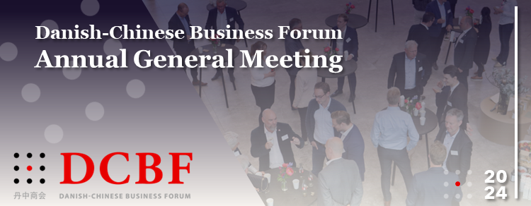 Annual General Meeting 2024 Dcbf